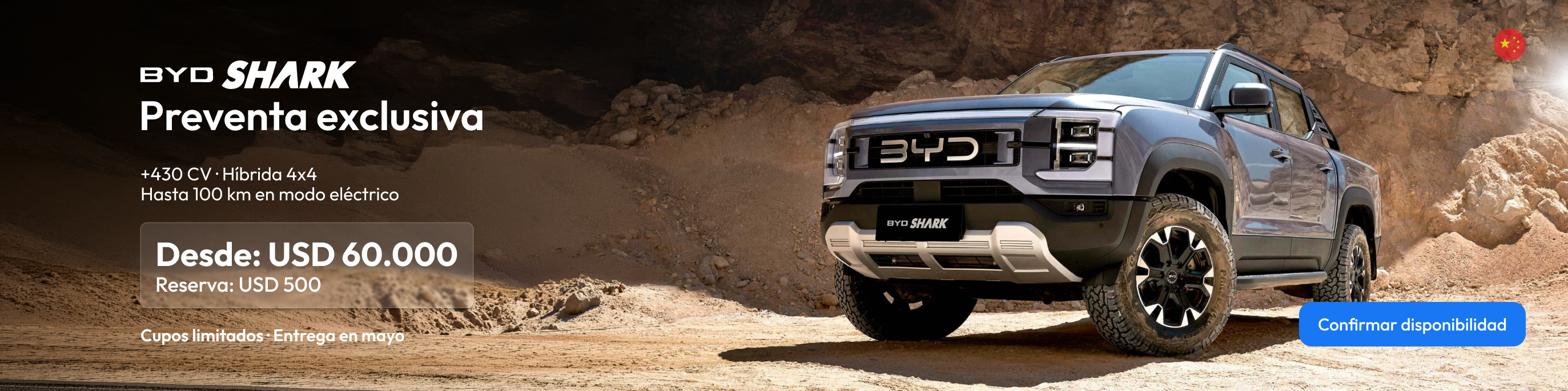 BYD Shark